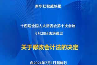 亚马尔本场比赛数据：2进球&25次丢失球权，评分8.6全场最高