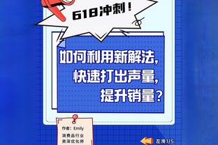 稳定高效！詹姆斯战旧主18中10拿到24分5板12助 正负值+10